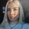 Отзыв от Лидия Руднева