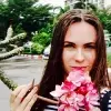 Отзыв от Евгения Артемова